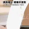 Pegatinas Adhesivas para Asiento de Inodoro con Adsorción Electrostática, Adecuadas para Todas las Estaciones, Lavables, para el Hogar y Viajes, Almohadillas para Asiento de Inodoro sin Rastro