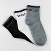 Calcetines Zhuji Calcetines de Media Caña para Hombre Letra Transpirables Casual de Negocios Deportivos Calcetines para Hombre Protección Laboral Calcetines Desechables para Hombre Venta al por Mayor