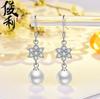 S925 Prata Esterlina Diamante Zircão Floco de Neve Pérola Brincos Longos Feminino Estilo Coreano Nova Chegada Brincos de Gancho de Orelha Brincos de Prata Shopping Mall
