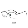 Yitong "6808" armazón de anteojos de titanio puro para hombre con patillas de acordeón, montura completa cuadrada, simple y ultraligero, venta al por mayor en Danyang
