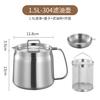 Olla Filtro de Aceite de Acero Inoxidable 304 Sartén Cocina Hogar Separación de Residuos de Aceite con Cesta para Freír Olla Filtro de Aceite Tanque de Almacenamiento de Aceite