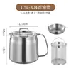 Pote de Filtro de Óleo de Aço Inoxidável 304 Transfronteiriço, Frigideira Espessada de Cozinha, Separador de Resíduos de Óleo com Cesta de Fritura Tanque de Armazenamento de Óleo