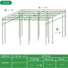 Soporte de montaje para pérgola de uvas para patio exterior, estructura trepadora para maracuyá y calabaza amarga, enrejado de hierro forjado, estructura trepadora para plantas de balcón