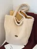 Bolsa Tote Casual de Diseño de Nicho Nuevo Otoño 2025 Bolso de Mano Casual Moda Textura Retro Bolso de Hombro para Mujer