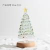 Caixa de presente de árvore de Natal em esmalte colorido de Zibo Natal Halloween presente produtos de vidro transfronteiriços artesanato decoração