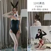 Traje de Chica Conejita Sexy para Dama, Traje de Actuación Lindo y Juguetón, Sexy, No Necesita Quitarse, Tentación, Mono Caliente