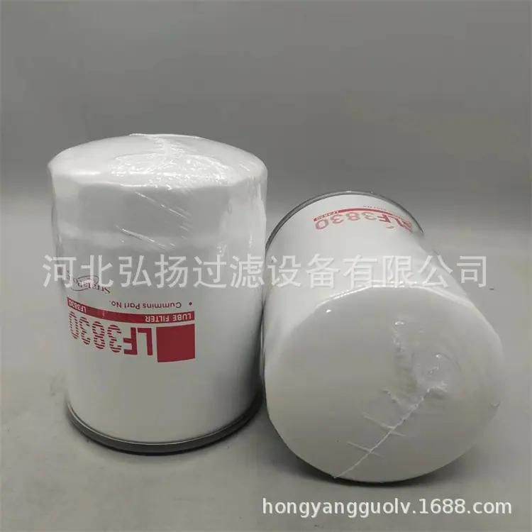 LF3830 (4)