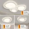 Luz Principal para Sala de Estar y Dormitorio Modelo Nuevo 2026 Moderna Simple Elegante Forma de Guijarro Iluminación Zhongshan Luz de Techo Minimalista para Toda la Casa