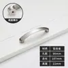 Manija simple moderna manija de aleación de aluminio cromo brillante cepillado fundición a presión manija de gabinete cocina cajón armario mueble manija de puerta