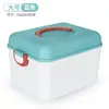 Caja de Almacenamiento de Plástico Transfronteriza para el Hogar, Artículos Varios Infantiles, Bocadillos, Oficina, Cosméticos, Caja de Almacenamiento de Gran Capacidad, Caja de Medicamentos