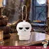 Série Original de Halloween Pelúcia Pequeno Pingente Chaveiro de Abóbora Luminoso Pingente de Mochila Pequeno Presente de Festival Venda por Atacado