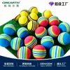 Bola de Esponja GOLF bola sólida colorida bola de brinquedo para crianças GOLF indoor júnior bola de prática GOLF EVA Bola Arco-Íris