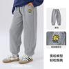 Ropa para Niños Miantiantang Pantalones de Punto Holgados para Niños Pantalones Deportivos Pantalones Largos para Niños Pantalones para Niños Primavera y Otoño
