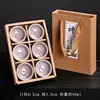 Juego de Tazas Maestras Horneadas Juego Completo Caja de Regalo Cerámica Esmalte de Grietas de Hielo Taza de Té Taza de Té Kung Fu Agrietada Taza de Degustación de Té Pequeña
