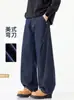 Jeans de pierna ancha azul oscuro con corte curvo para hombre, corte recto holgado, nuevos pantalones largos versátiles 2026, ropa casual retro para hombre