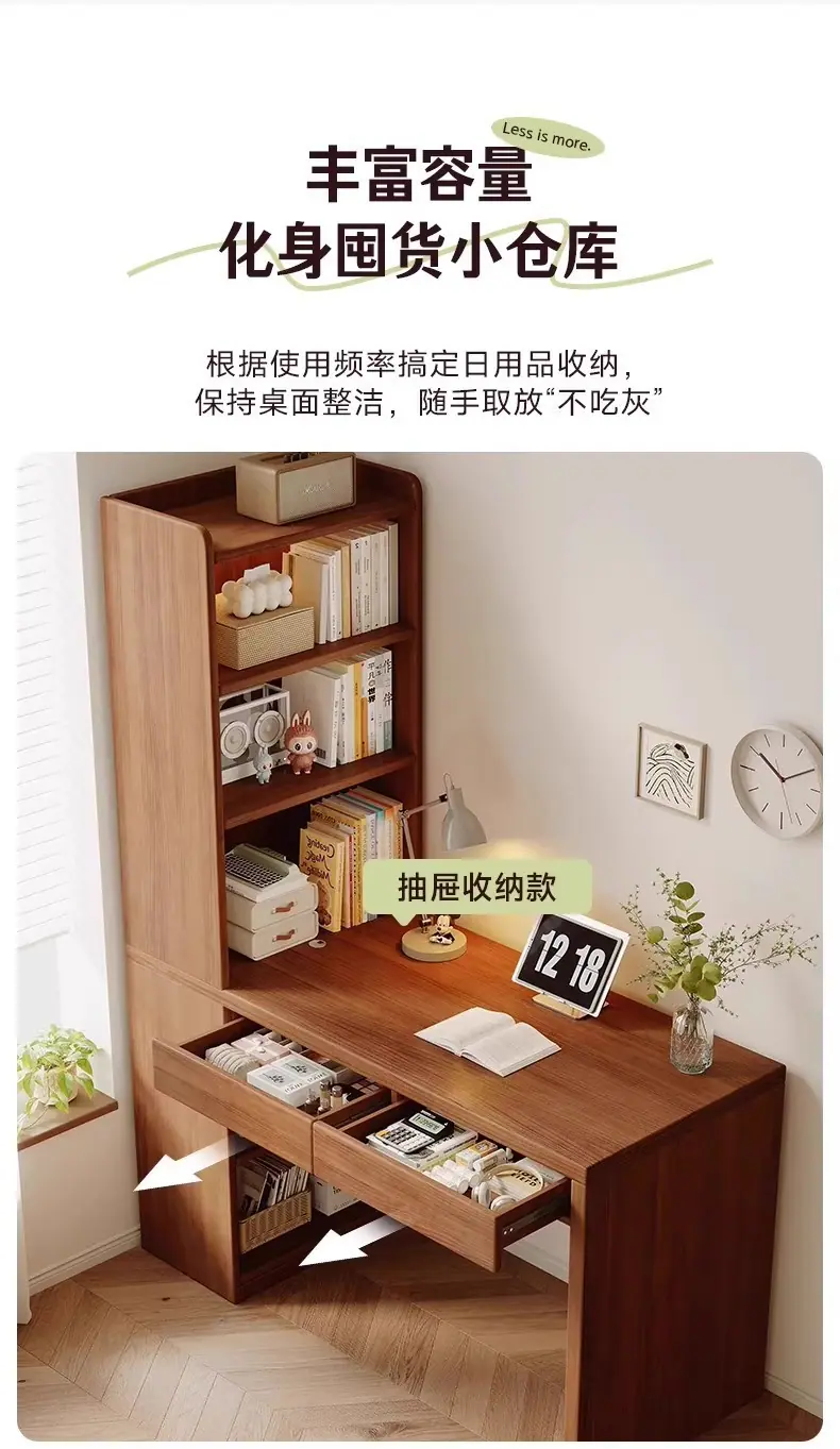 详情图14