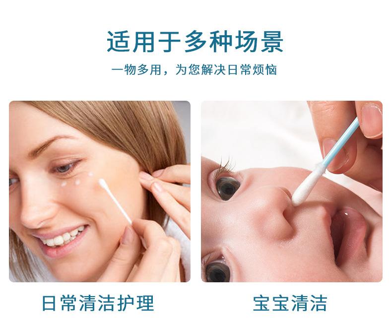 详情_12.jpg