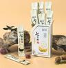 Polvo de Zhenya Xiaopu Qizi Mascarilla de Cáscara de Huevo Ungüento Ungüento Qizi Película Suave Medicina Herbal de Plantas Preparación Libre para Untar Tira