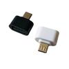 Adaptador OTG de prueba completa Android micro teléfono móvil convertidor de disco U usb2.0 hembra a v8 convertidor lector de tarjetas