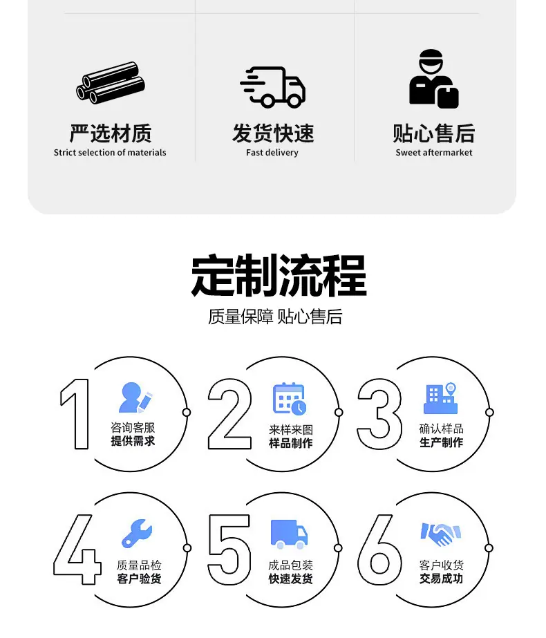 详情_05.jpg