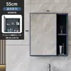 Espelho de banheiro com luz de espelho, espelho de banheiro, armário espelhado com armazenamento inteligente, armário de armazenamento para vaso sanitário, espelho iluminado de parede