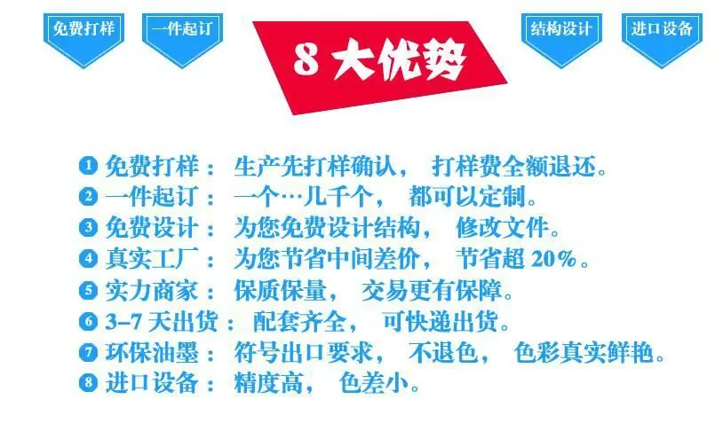 QQ图片20180914205216