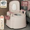 Sanitário Removível para Idosos Doméstico Desodorante para Idosos Sanitário Interno Portátil Cadeira de Banheiro para Grávidas Vaso Sanitário para Adultos