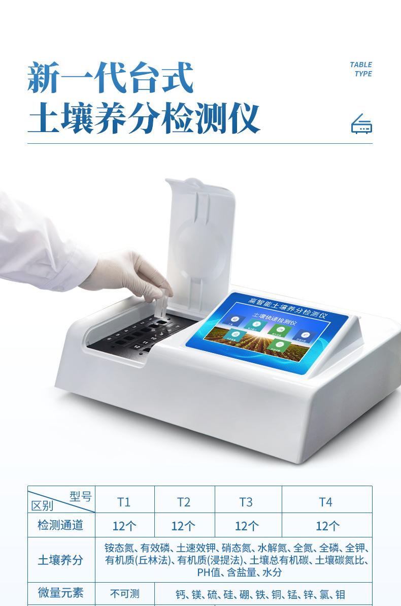 详情2_15
