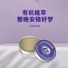 Fábrica direta lavanda sono creme natural planta óleo essencial aromático sono óleo essencial aromaterapia atacado geração cabelo