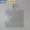 Bolsa de almohada portátil con cremallera de tela no tejida, juego de cuatro piezas de textiles para el hogar con almohada de látex, bolsa de embalaje de almacenamiento a prueba de polvo, transparente y visible