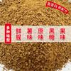 Superficie Amarilla Pequeña, Cápsulas y Cebo de Carpa Negra, Roba Burro, Cañón Suelto, Frotar Cebo, Material para Hacer Nidos, Cebo de Pesca, Fragancia Frutal