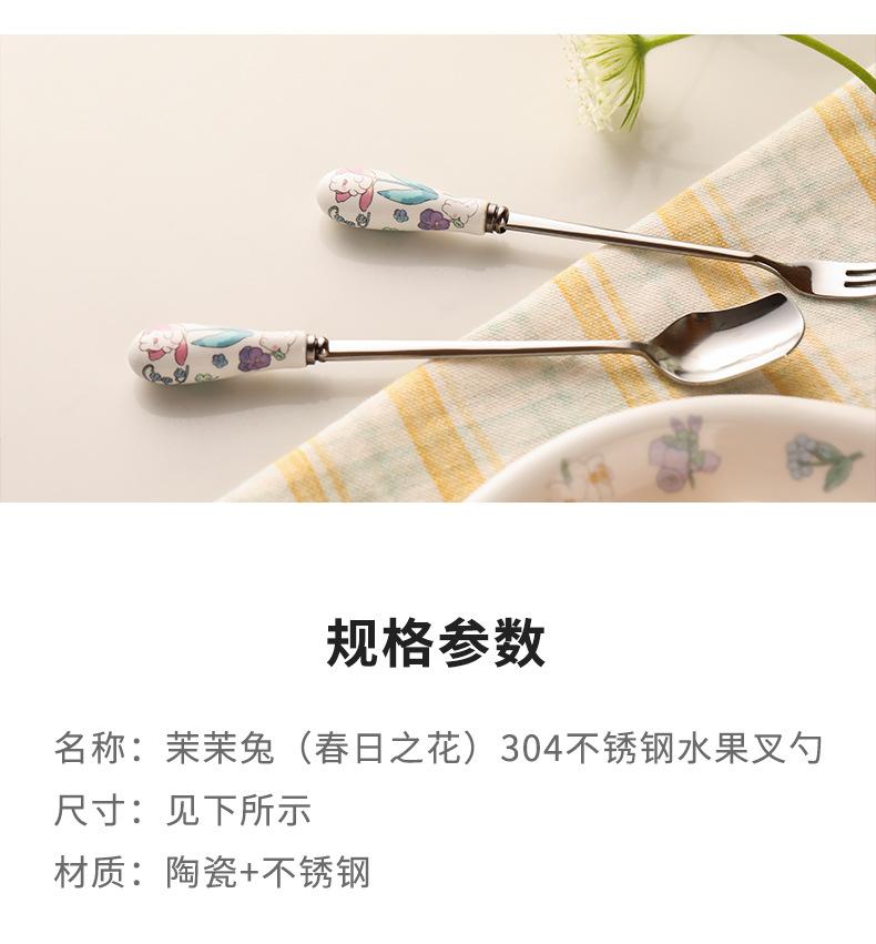 详情_12.jpg