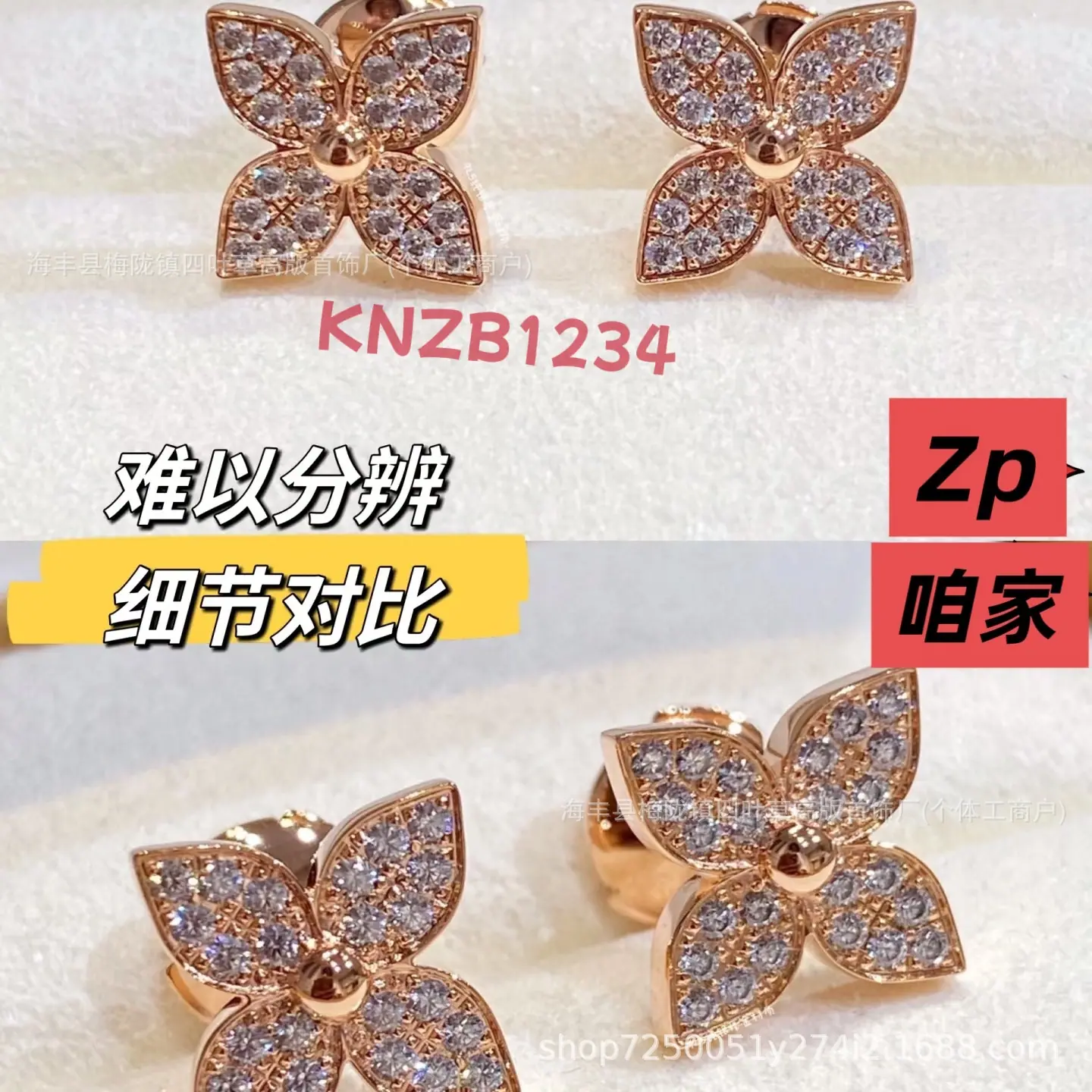 微信图片_20250916025135_208_34