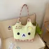 Bolsa de Tela de Dibujos Animados Linda Modelo Nuevo 2026 Gran Capacidad Bolso de Hombro Único Bolso Debajo del Brazo Bolso de Tela Compuesta Casual de Nicho