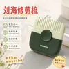 Peine para cortar flequillo para principiantes, herramienta de corte de flequillo de autoservicio, seguro y protector, compacto y portátil, peine para cortar el pelo para uso doméstico