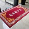Alfombra acrílica hecha a mano de fábrica, tapete publicitario para elevador, LOGOTIPO semanal, hotel comercial, alfombra de bienvenida para caminar, entrega en 15 días