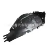 2056903401 Es Adecuado para Revestimiento de Guardabarros, Deflector de Barro de Rueda Delantera, Tapa de Rueda de Mercedes-Benz W205