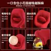 Juguete Vibrador Transfronterizo de Nuevo Producto Shirley con Labios y Lengua Realistas para Morder, Lamer y Provocar los Senos para Estimular Instantáneamente el Punto G