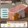 Bañera Plegable para Adultos Hogareña Grande Integrada Sin Instalación Bañera de PVC Bañera Plegable para Sudoración Fumigación