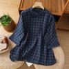 Foto Real da Nova Camisa Feminina Casual Versátil de Verão com Estampa Xadrez Tonalizada Texturizada Floral Botão Novo Estilo Chinês