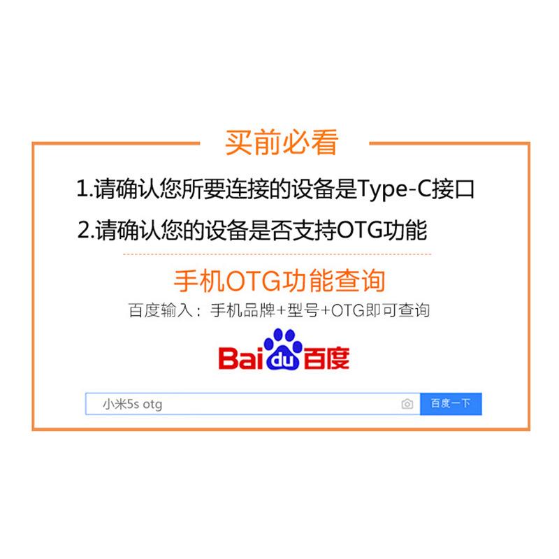 主图2