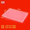 Caixa Plástica Retangular Plana Transparente de PP 17mm de Altura para Cartões, Adesivos, Instruções, Folhas Finas, Embalagem de Acessórios com Tampa, Caixa Plástica