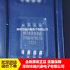 W25Q64FWSIG 25Q64FWSIG SOP-8 bajo voltaje 8m chip de memoria flash nuevo original en stock