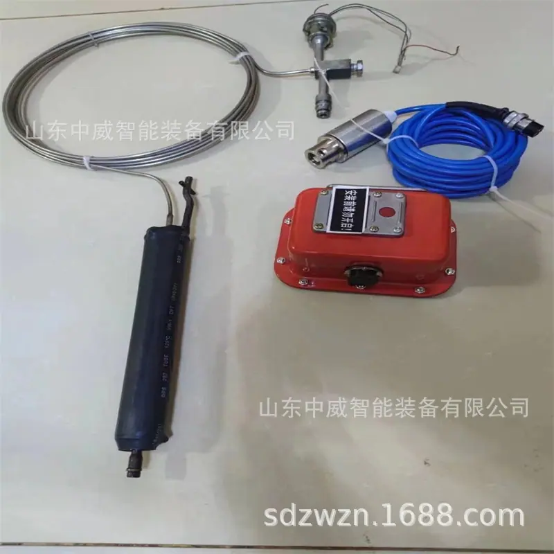 微信图片_202212241512183.jpg