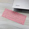 Para 2019 Huawei MATEBOOK E película de teclado película protetora de teclado de silicone