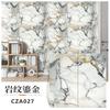 Adhesivos de Azulejo de Imitación Papel Tapiz Autoadhesivo Impermeable y a Prueba de Humedad Renovación de Pared de Baño Pegatinas Decorativas para Pared de Dormitorio Fondo Cálido