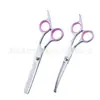 Tesouras para Tosquia de Animais de Estimação, Tesouras Integradas de Aço para Aparar Pelos de Cachorro, Tesouras Domésticas de Dentes Planos, Tesouras Curvas, Suprimentos para Animais de Estimação
