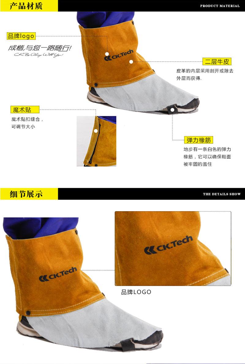 CKB-9300DF详情 (2).jpg