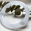 Fabricante Venta al por Mayor Pulsera de Pintura con Tinta Natural Jade Cuarcita Blanco Jade Hielo Pulsera Jade Semilla Hielo Regalos Festivos