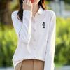 Otoño e Invierno 2024 Nuevo Cárdigan de Punto con Cuello POLO de Lana para Mujer, Suave, Ceroso, con Oso Bordado, Holgado, Top Abrigo